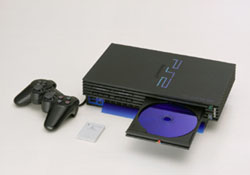 Playstation 2 horizontal
