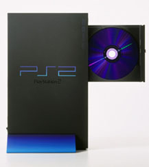 Playstation 2 vertical